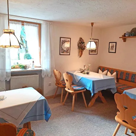 Πανσιόν Gaestehaus Fellner